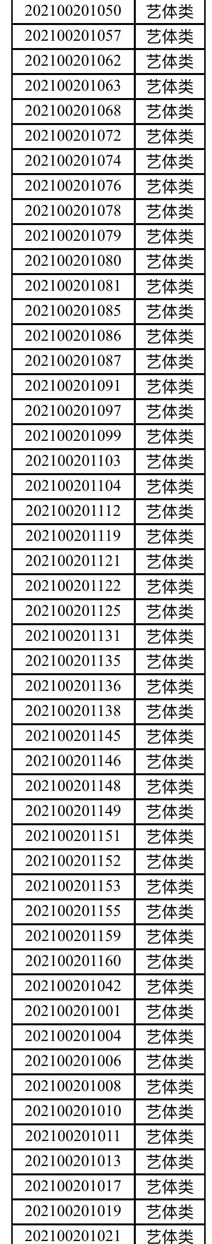 bbin游戏网站大全官网