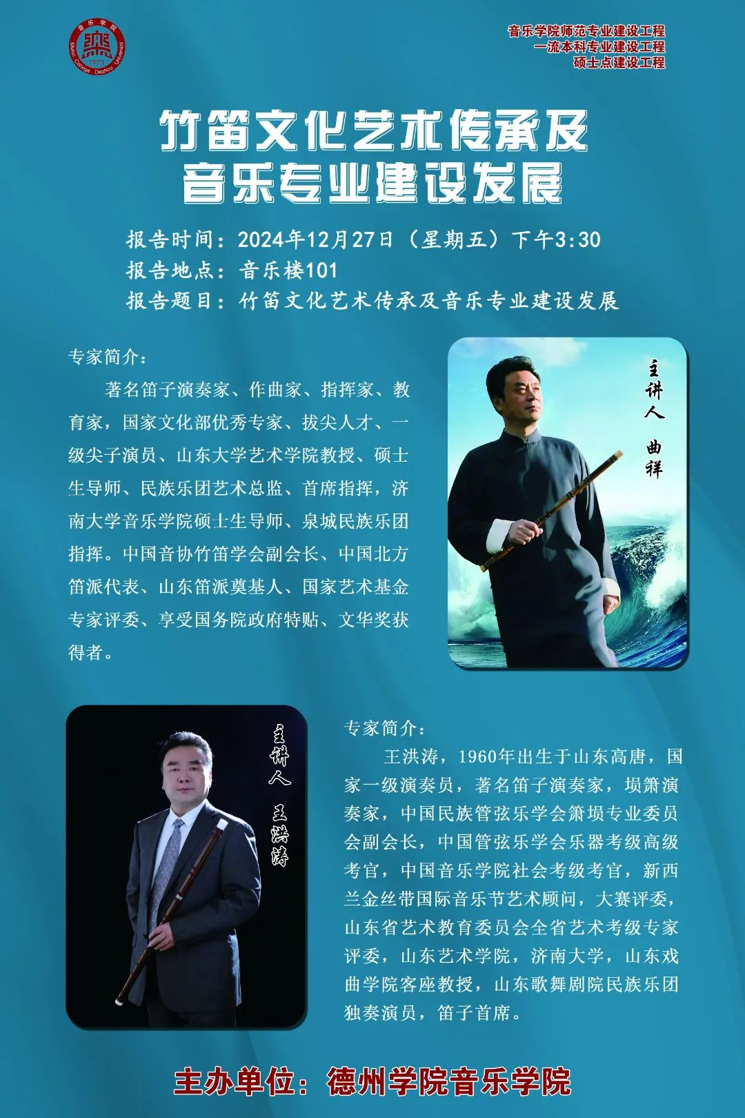 bbin游戏网站大全官网