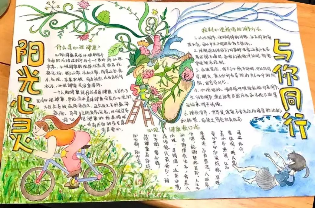 bbin游戏网站大全官网