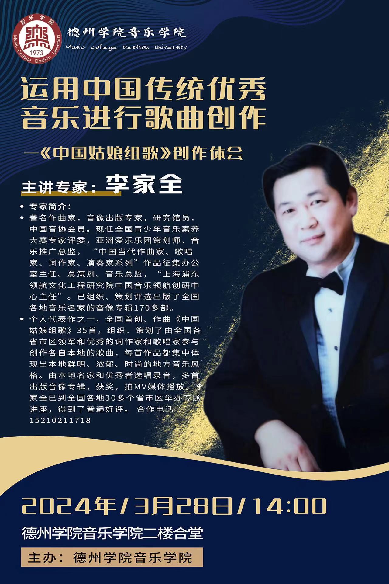 bbin游戏网站大全官网