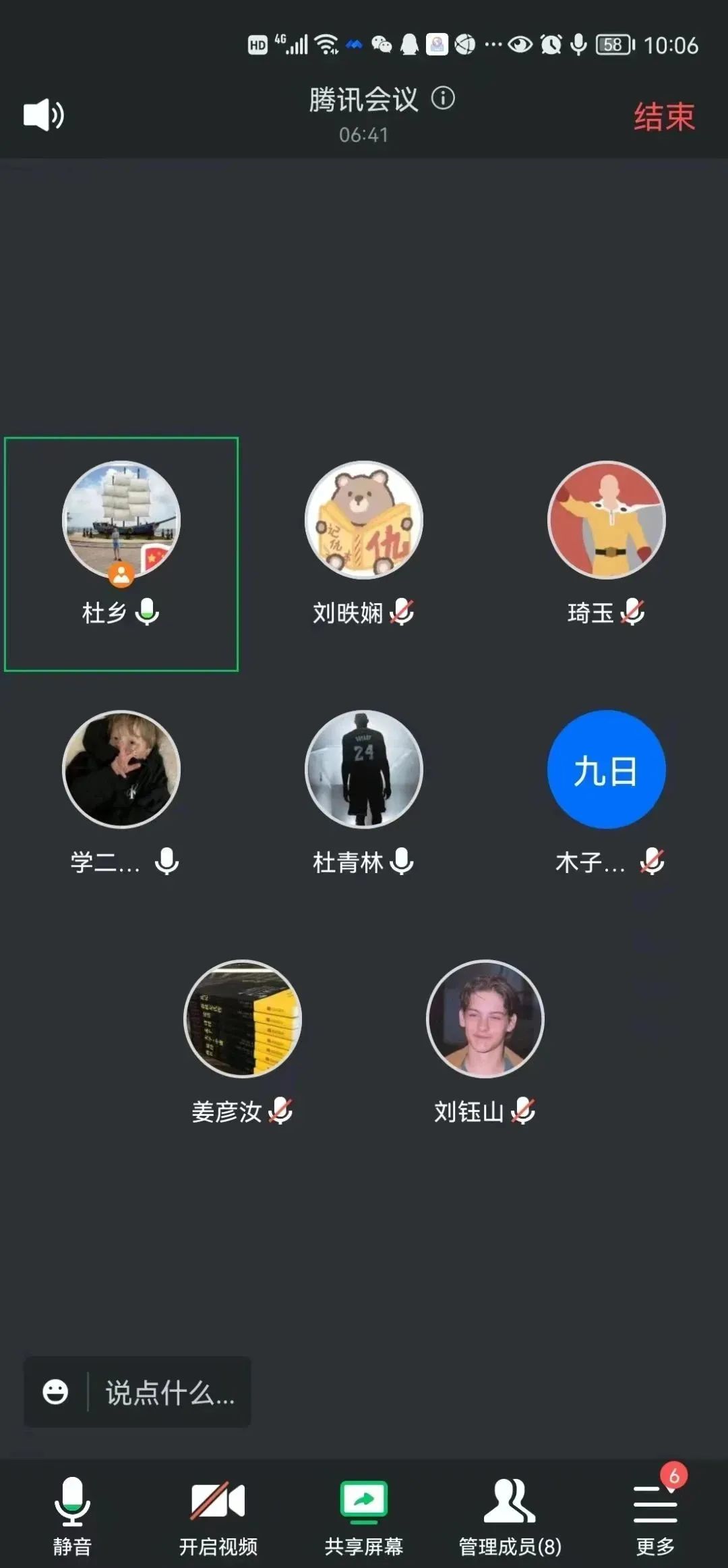 bbin游戏网站大全官网