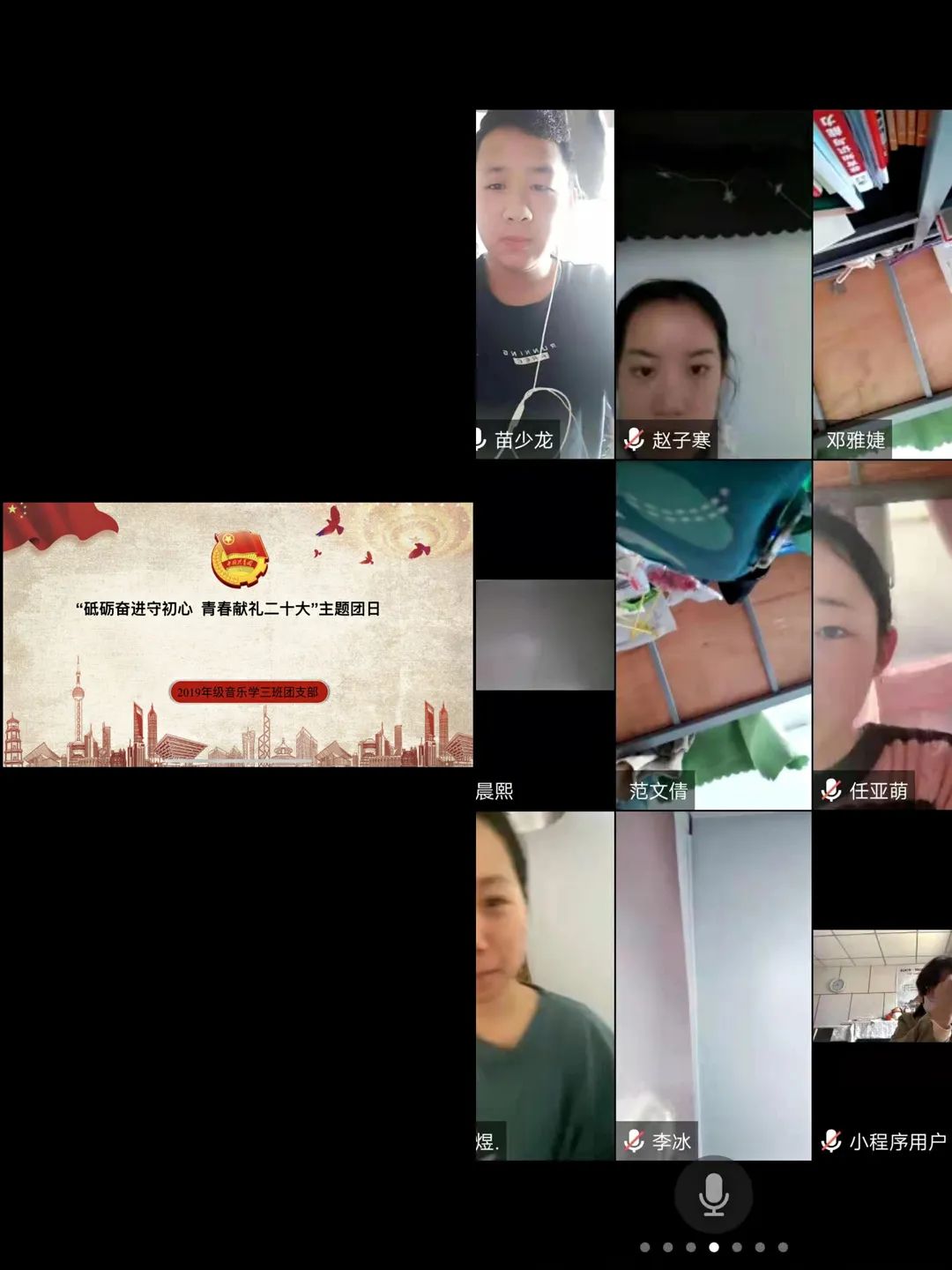 bbin游戏网站大全官网