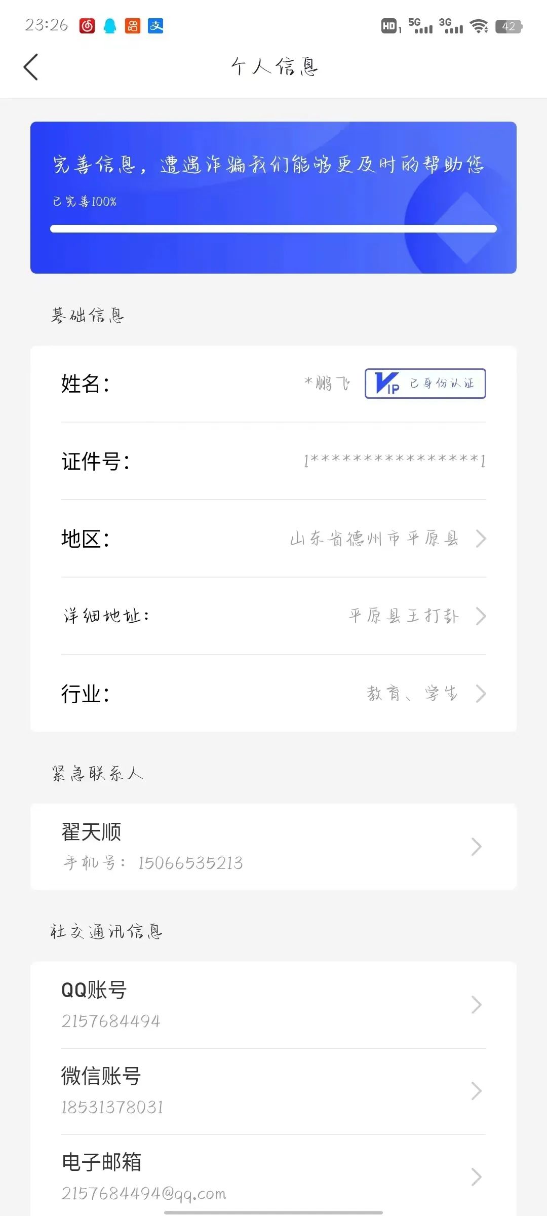 bbin游戏网站大全官网