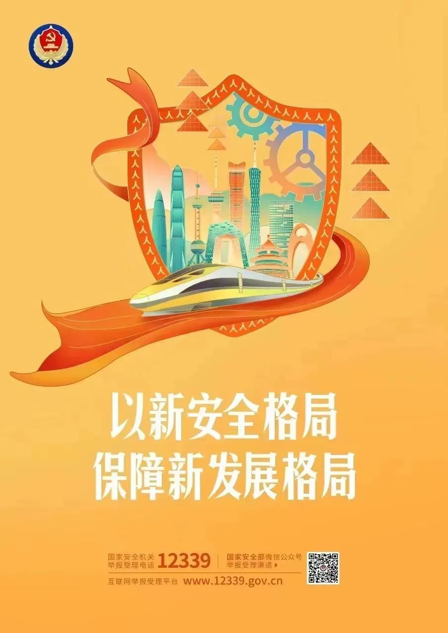 bbin游戏网站大全官网