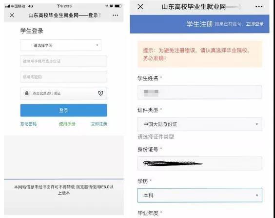 bbin游戏网站大全官网