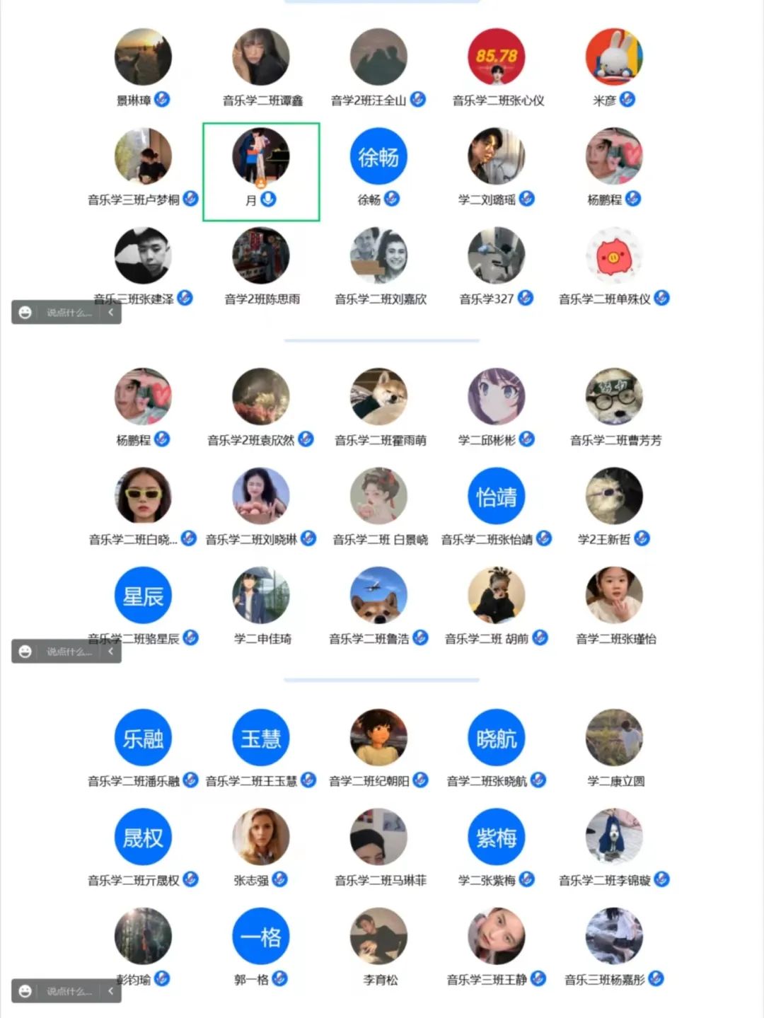 bbin游戏网站大全官网