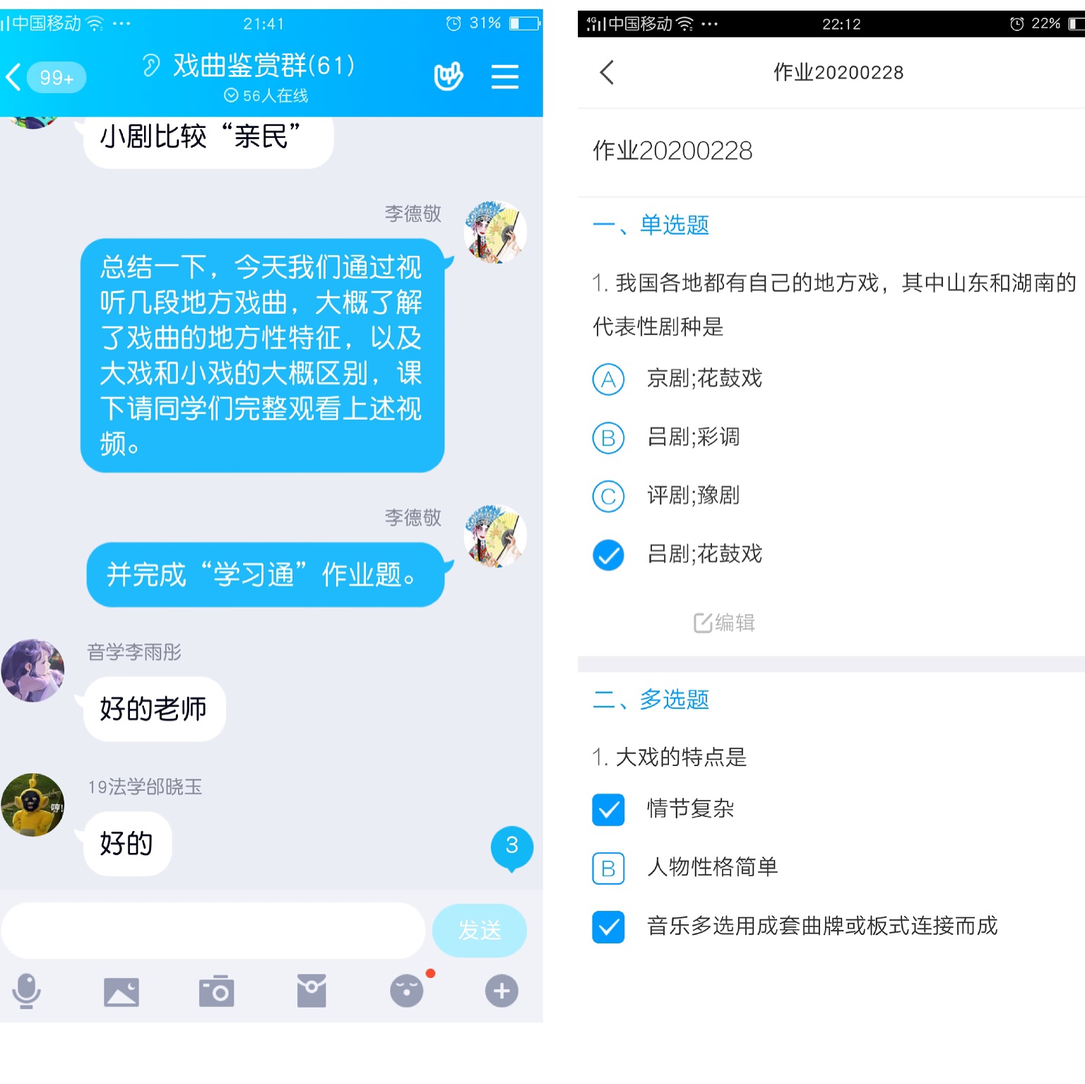 bbin游戏网站大全官网