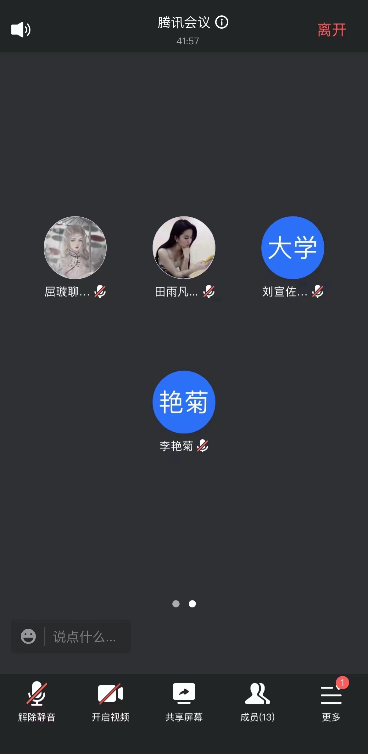 bbin游戏网站大全官网