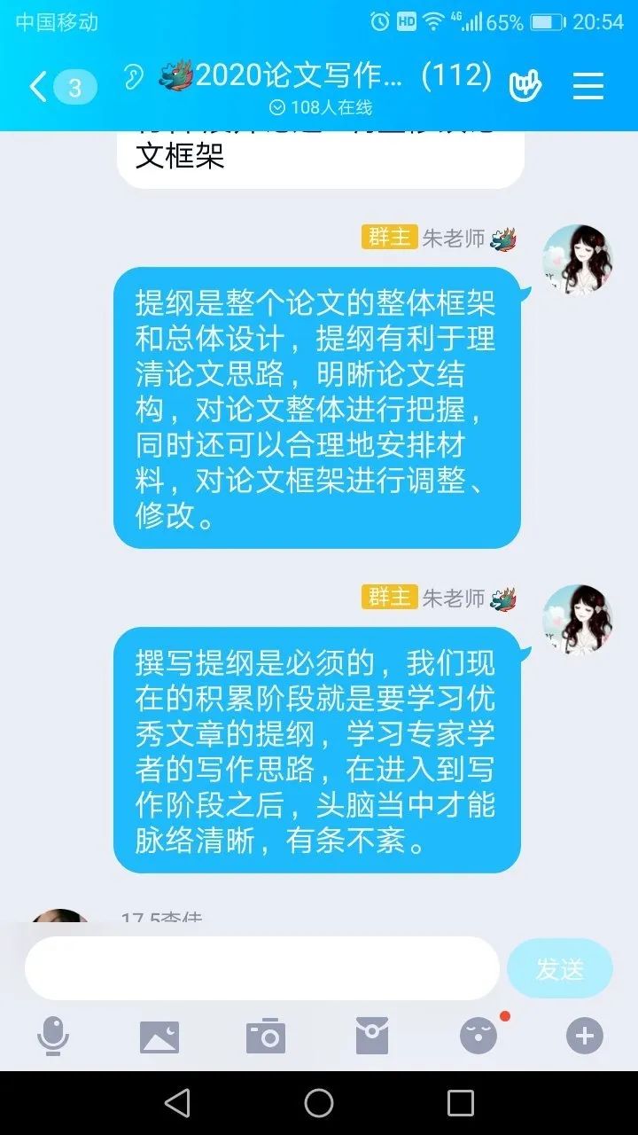 bbin游戏网站大全官网
