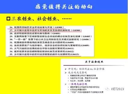 bbin游戏网站大全官网