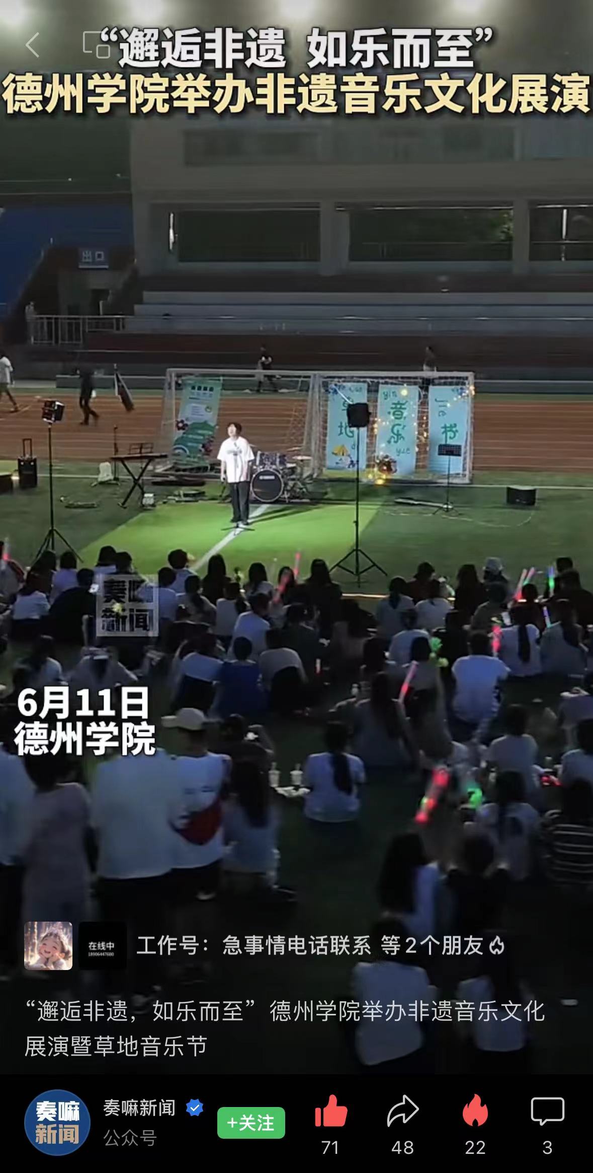 bbin游戏网站大全官网