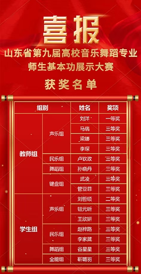 bbin游戏网站大全官网