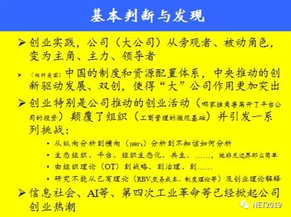 bbin游戏网站大全官网