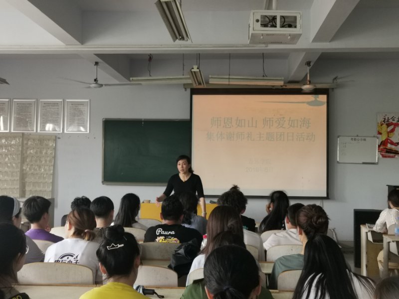 bbin游戏网站大全官网