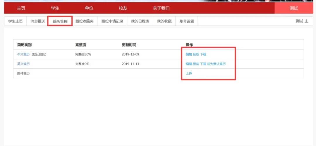 bbin游戏网站大全官网