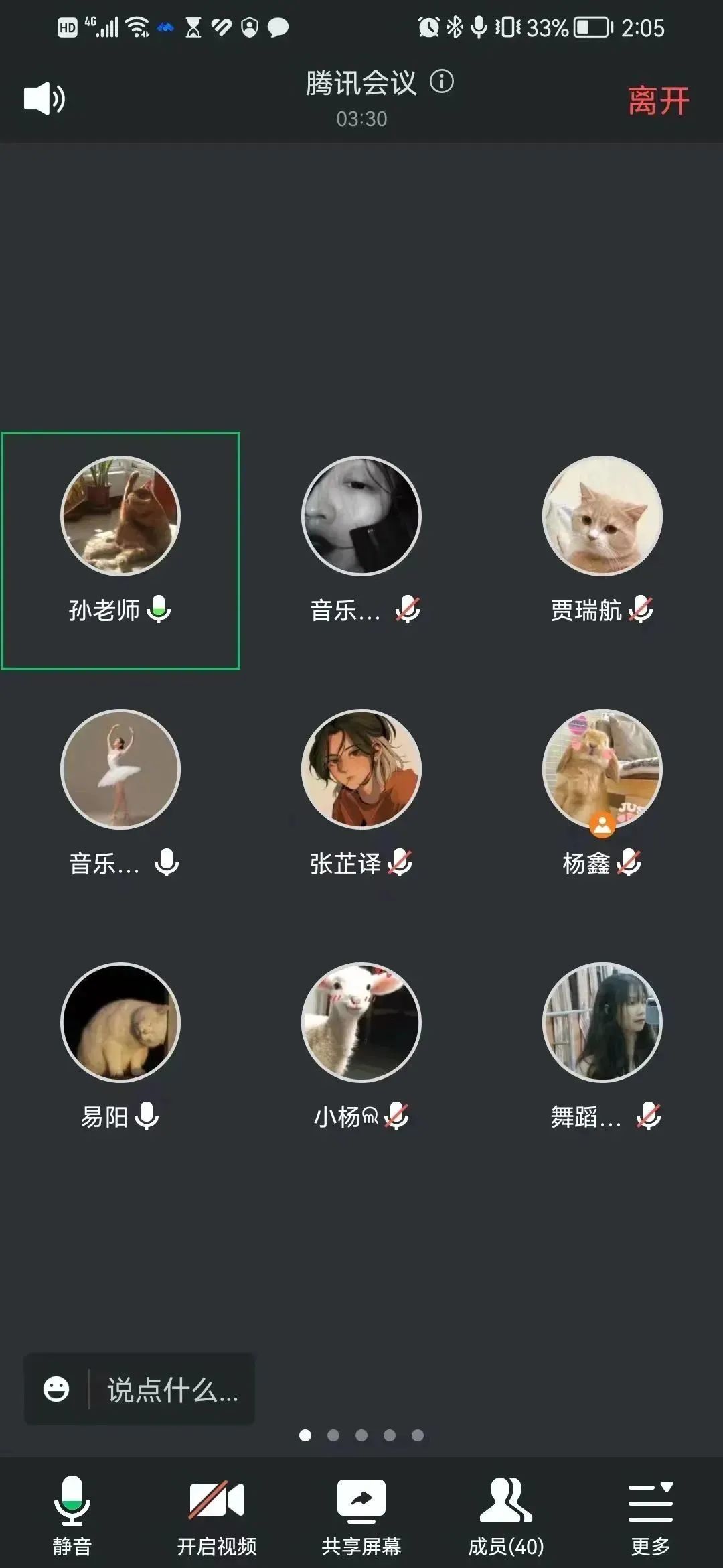 bbin游戏网站大全官网