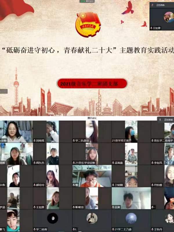 bbin游戏网站大全官网