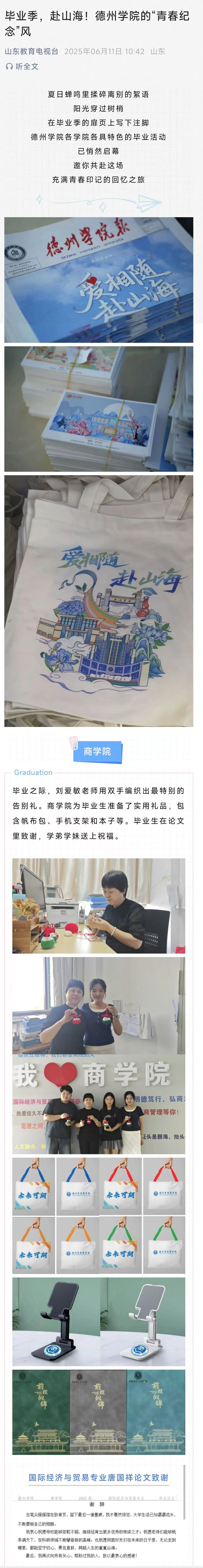bbin游戏网站大全官网