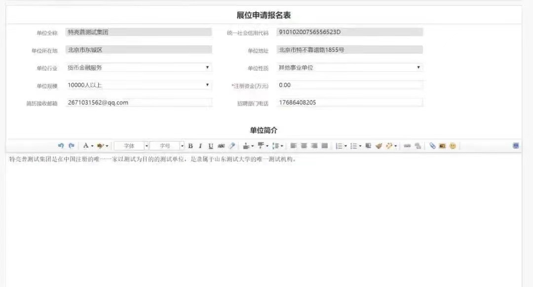 bbin游戏网站大全官网