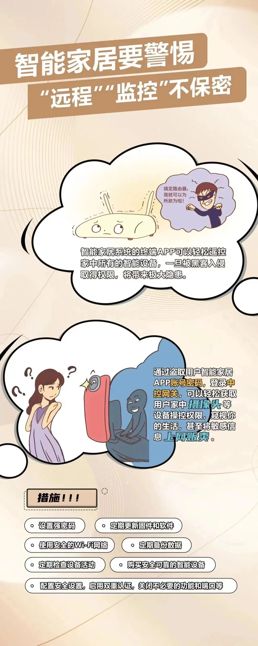 bbin游戏网站大全官网