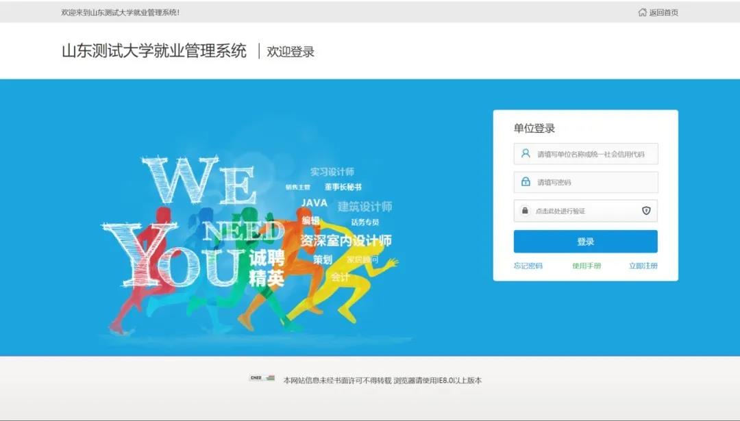 bbin游戏网站大全官网