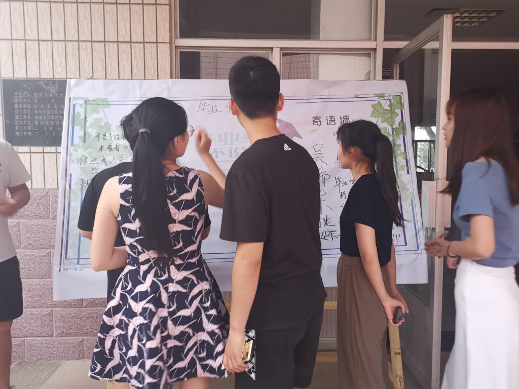 bbin游戏网站大全官网