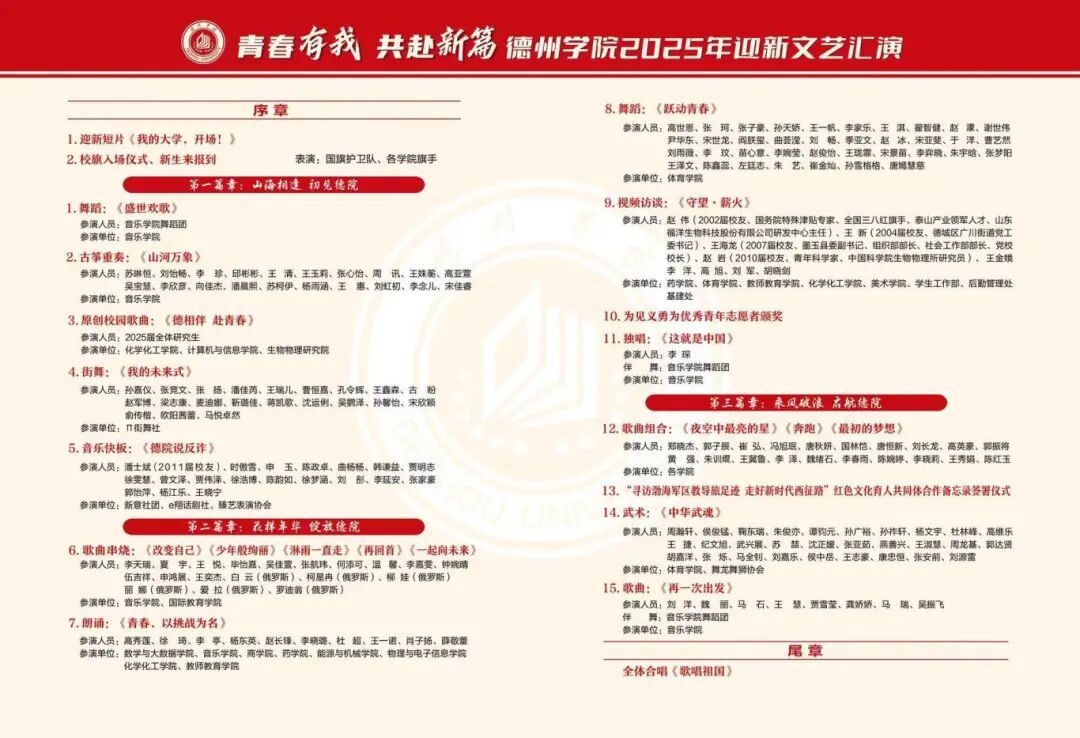 bbin游戏网站大全官网