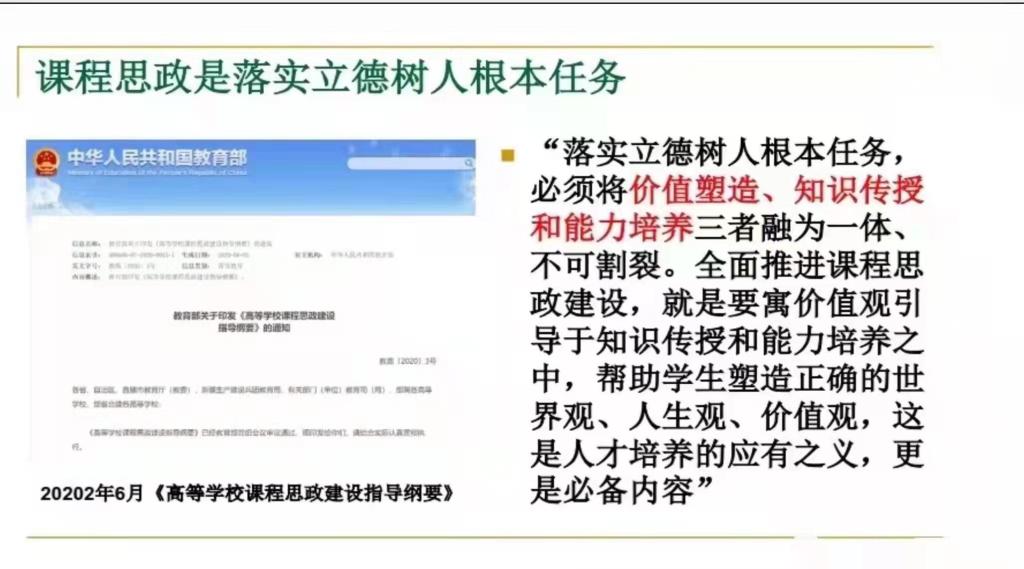 bbin游戏网站大全官网