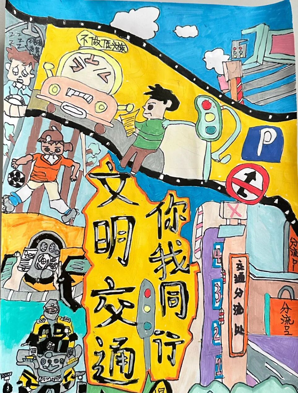 bbin游戏网站大全官网