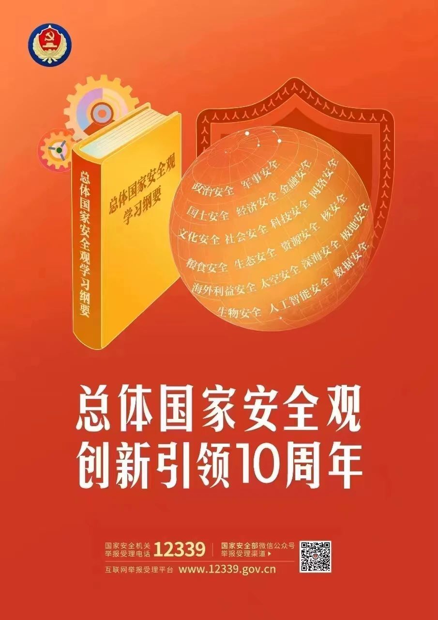 bbin游戏网站大全官网