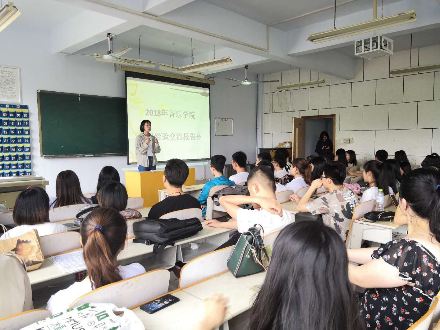 bbin游戏网站大全官网