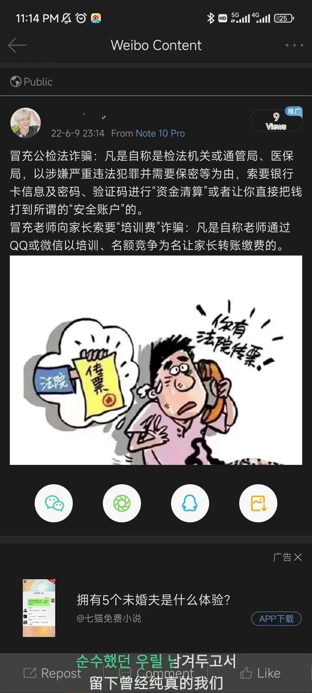 bbin游戏网站大全官网