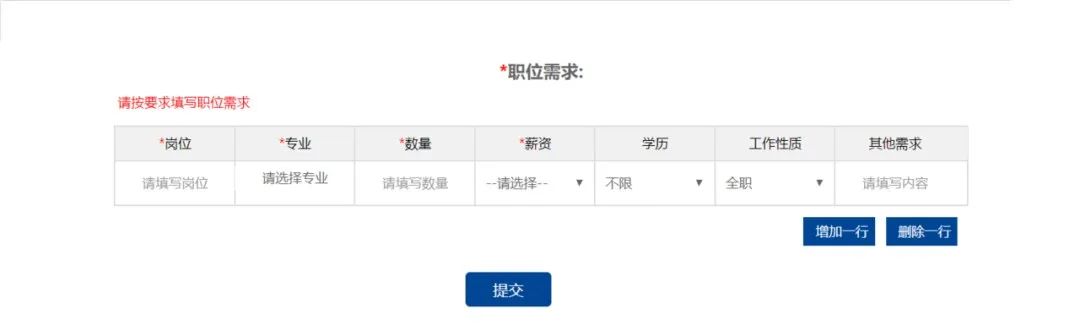 bbin游戏网站大全官网