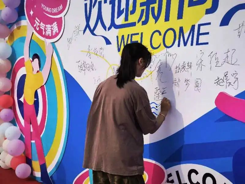 bbin游戏网站大全官网