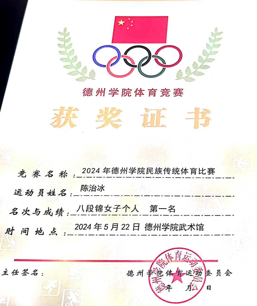 bbin游戏网站大全官网