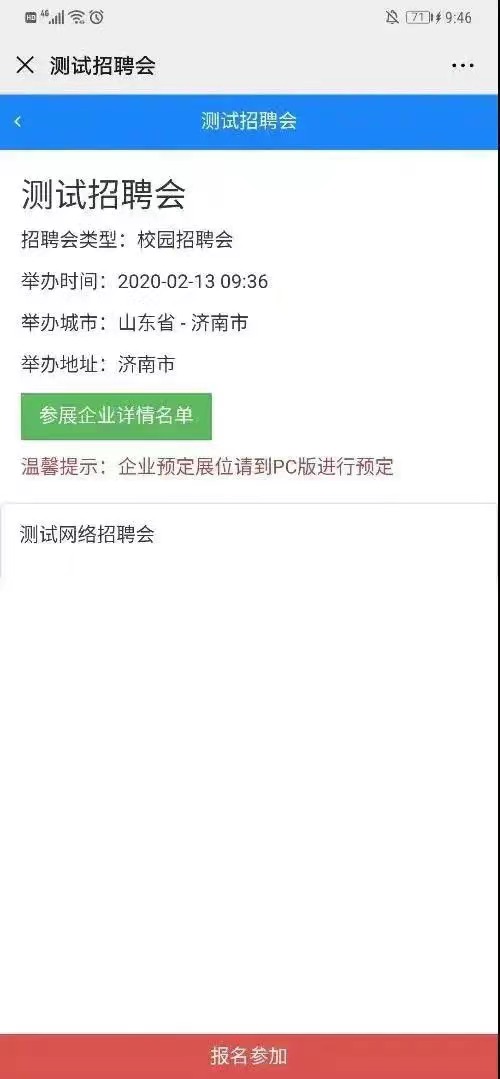 bbin游戏网站大全官网