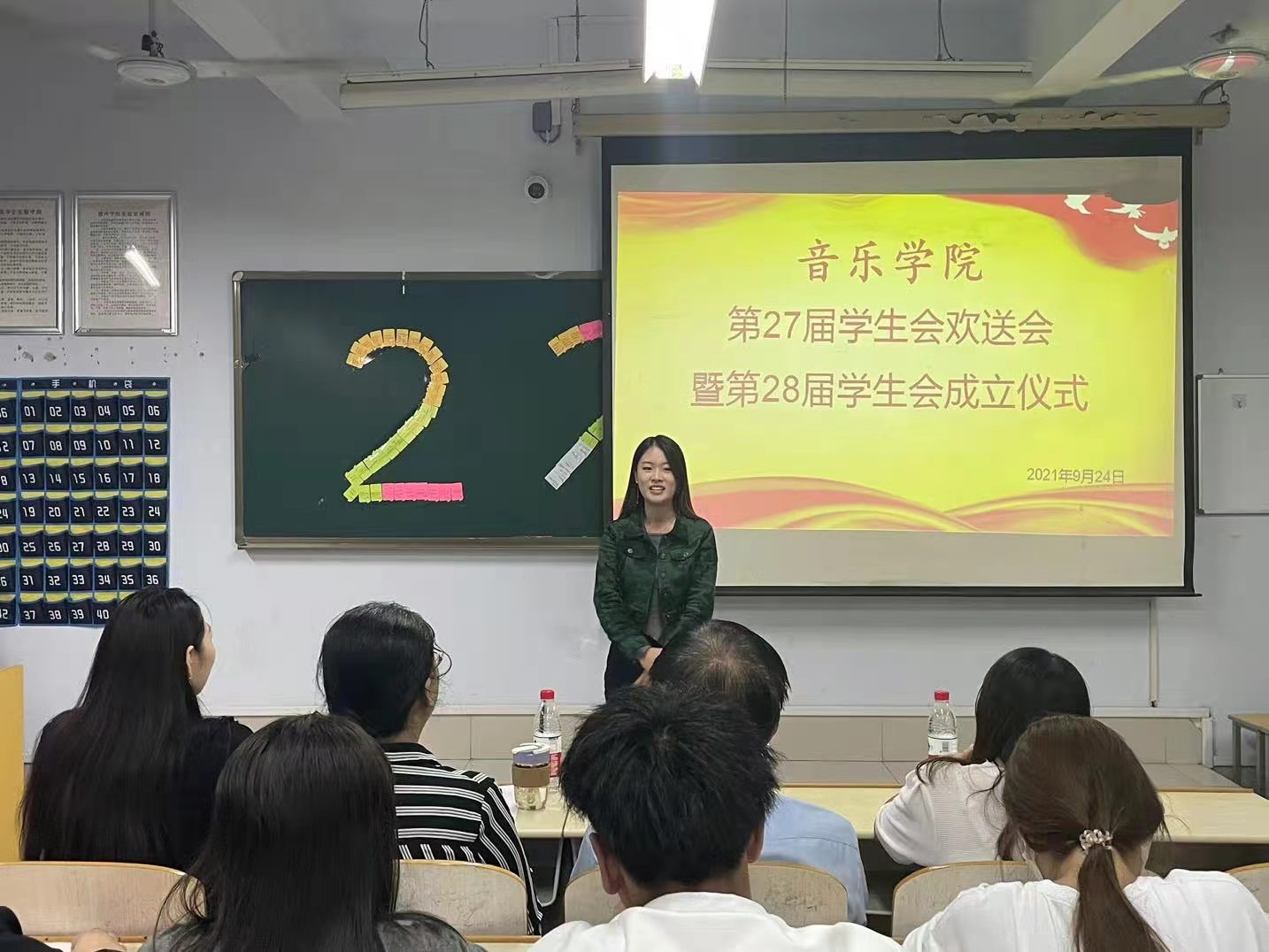 bbin游戏网站大全官网