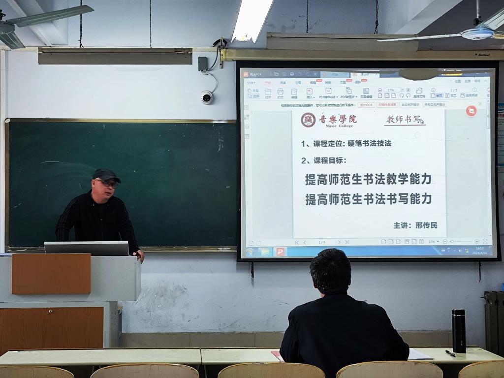 bbin游戏网站大全官网