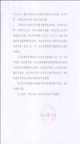 bbin游戏网站大全官网