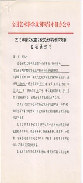 bbin游戏网站大全官网