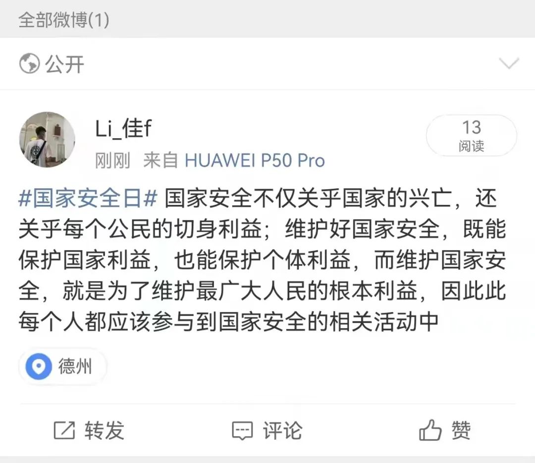 bbin游戏网站大全官网