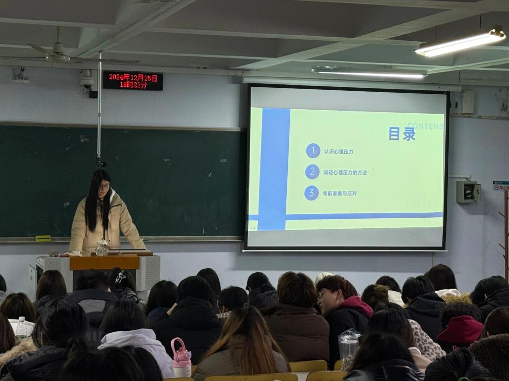 bbin游戏网站大全官网