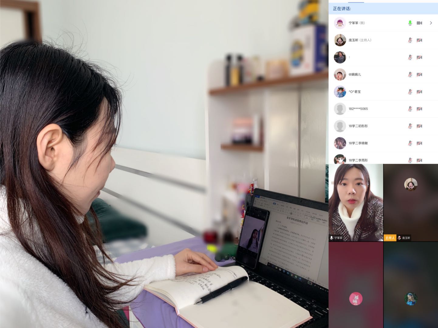 bbin游戏网站大全官网