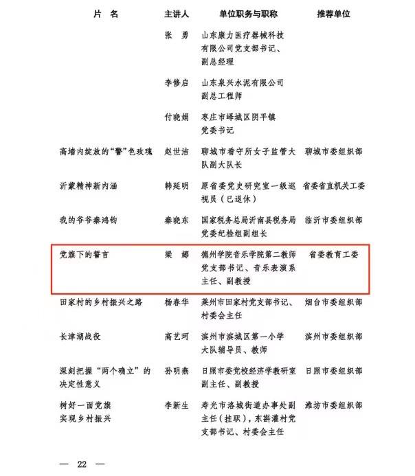 bbin游戏网站大全官网