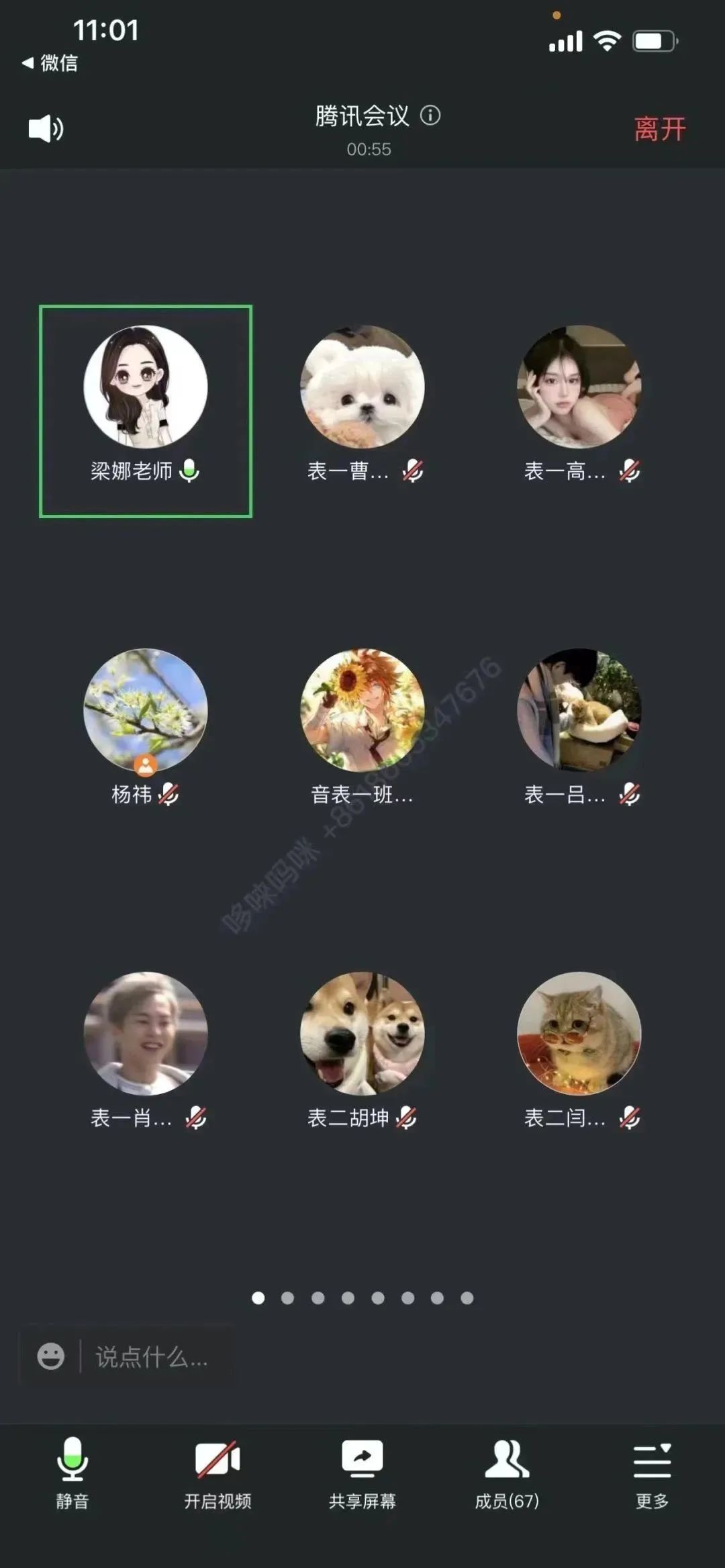 bbin游戏网站大全官网