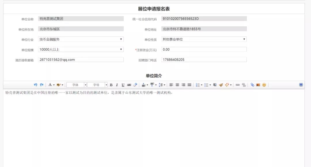 bbin游戏网站大全官网