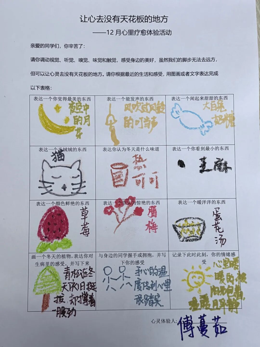 bbin游戏网站大全官网