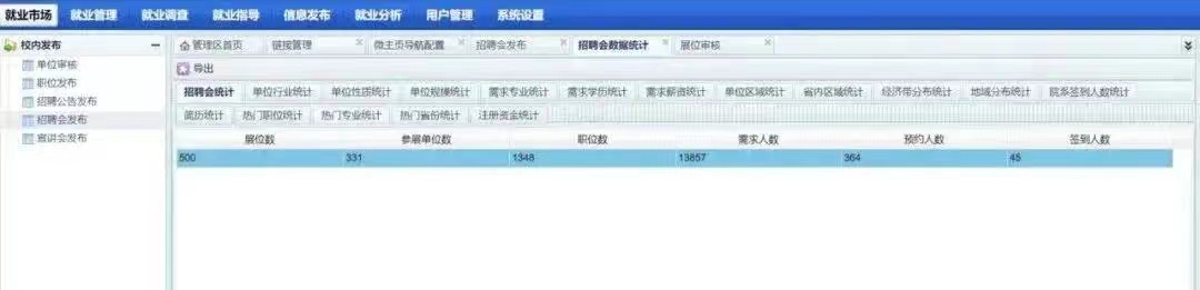 bbin游戏网站大全官网