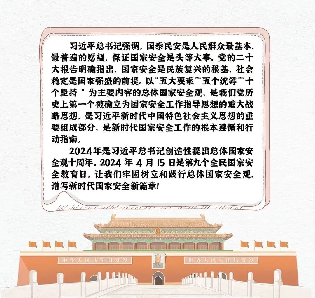 bbin游戏网站大全官网