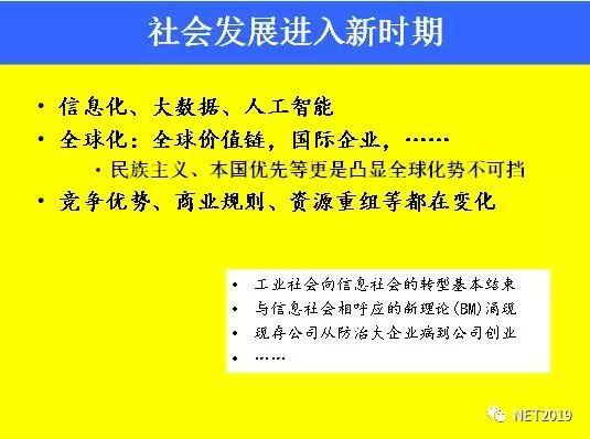 bbin游戏网站大全官网